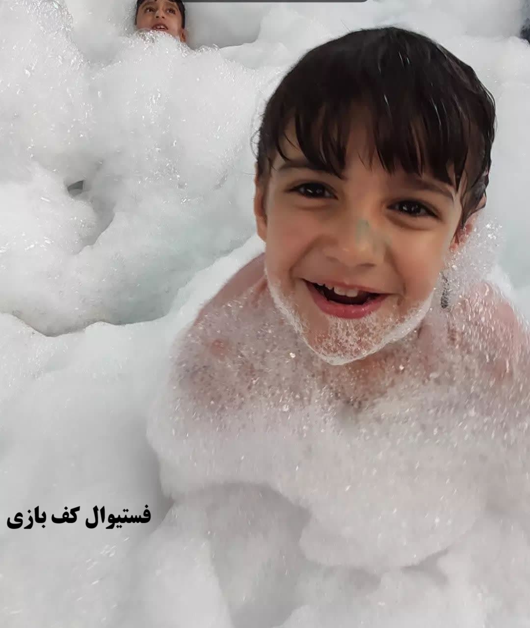 محیط بیرونی