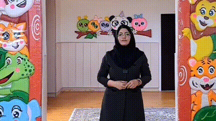 معرفی بهان